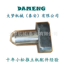 D375��������� 195-15-41290 14X-15-29210 14X-15-29220