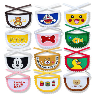 ins Korean Style Pet Slippery Towel Embroidered Slippery Towel Dog Anti-Dirty Bib Pet Scarf Woven Cat Clothing