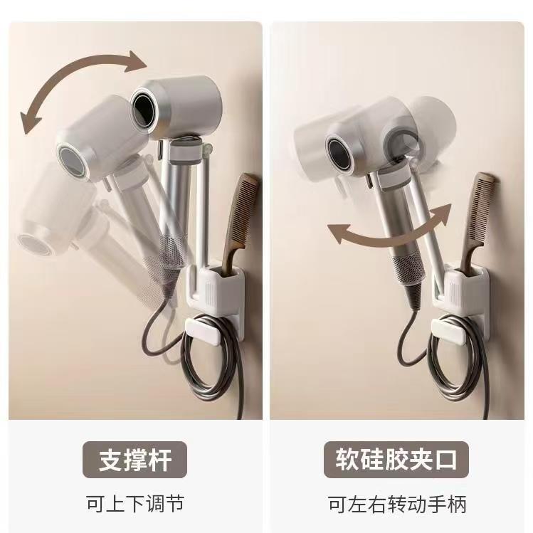 新型ドライヤーホルダー浴室穴なしドライヤー収納ハンガートイレ壁掛けドライヤーホルダー強力|undefined