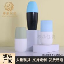 �F؛����60ml���w¶ƿ��75ml����PP�L��ƿ ֹ������ƿ �o�wƷ��ƿ
