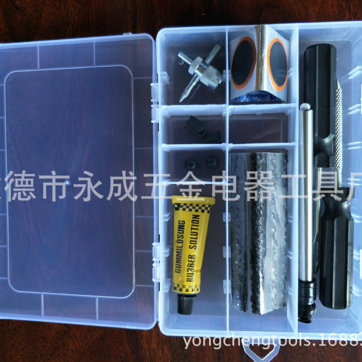 汽车摩托车补胎工具真空胎工具铁质手柄塑料盒套装