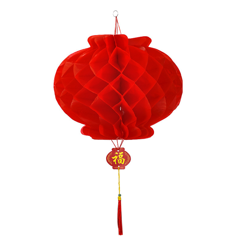 小红灯笼挂饰结婚户外喜字中国风阳台灯笼防水装饰场景布置纸灯笼|undefined