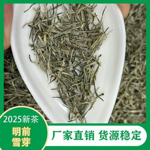 25���²��Ĵ���F�G��ֱ�l�����͸�¶��ѿë����ǰѩѿ�S�����l