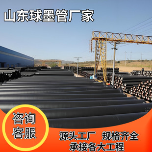 ɽ�|�S����ī�T�F�ܴ�ڏ�DN1600��ī�T�F����ˮ������������ˮ��