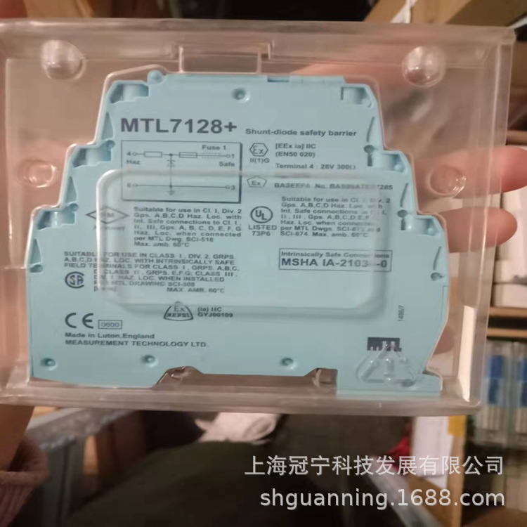 英国MTL7761PAC  安全栅仓库现货直发