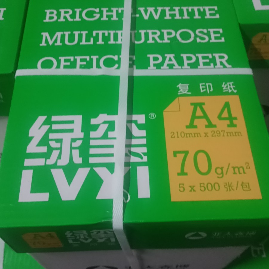 Jiulong Paper Hailong Paper 70 / 80 gramos de papel de copia impreso A4 papel de Copia A4 suficiente 500 grandes envíos postales nacionales image 9