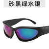 Trend sunglasses, fashionable glasses suitable for men and women, European style, 2 carat