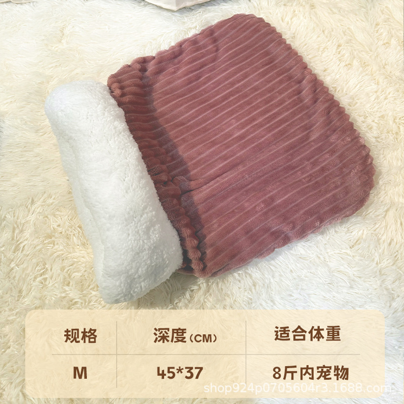 로즈핑크 침낭 M
