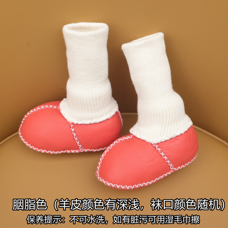 羊皮毛一体婴儿鞋袜保暖加绒秋冬季宝宝棉鞋子软底不掉学步鞋新生|undefined