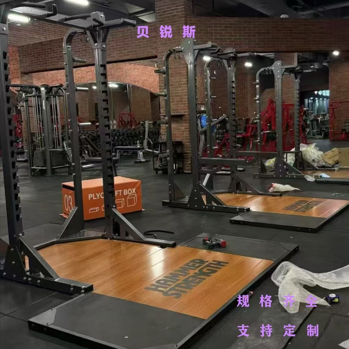 Commercial Wooden Squat Deadlift Weightlifting Platform Gym Training Special Rubber Mat Shockproof Silent Buffer Weightlifting Platform