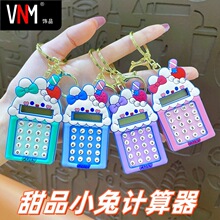 ���⿨ͨ��Ʒ��ݮ����Ӌ����耳׿۾��±�y����С���耳�����l