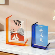 亚克力6寸相框北欧ins简约L型摆件透明画纸7寸画框卧室台面装饰品