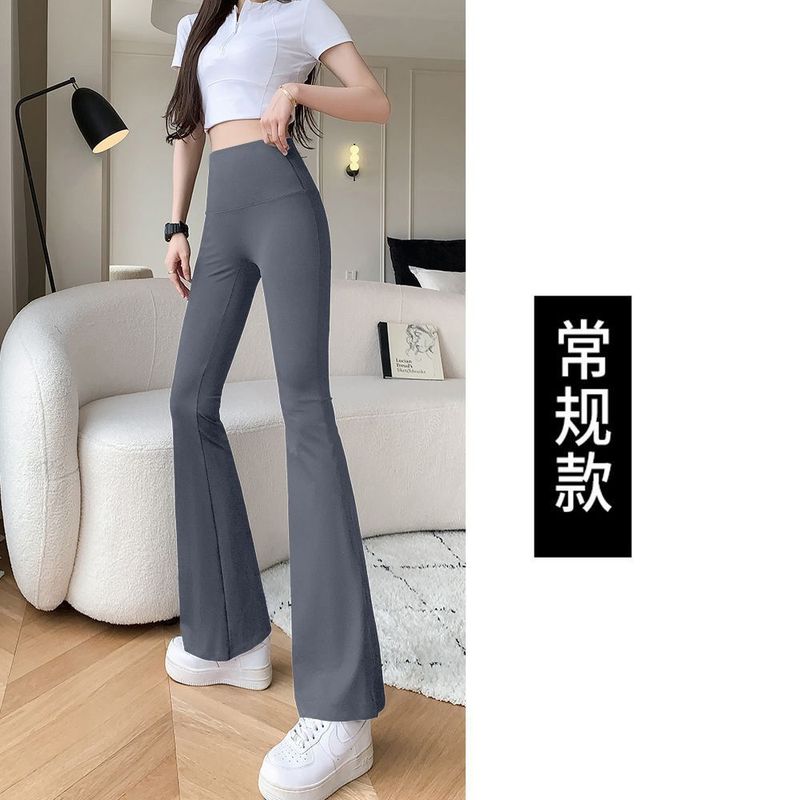 瑜伽喇叭裤女春秋2025新款高腰提臀显瘦运动健身裤外穿微喇舞蹈裤|undefined