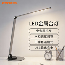 �羳��Ʒ�����o��̨��������usb��늽ӿڬF�����s���������