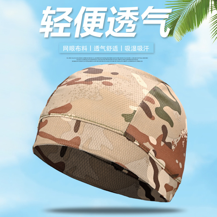 Sun-proof outdoor sports camouflage cap quick-drying sun-proof headgear bicycle helmet breathable liner hat Outdoor