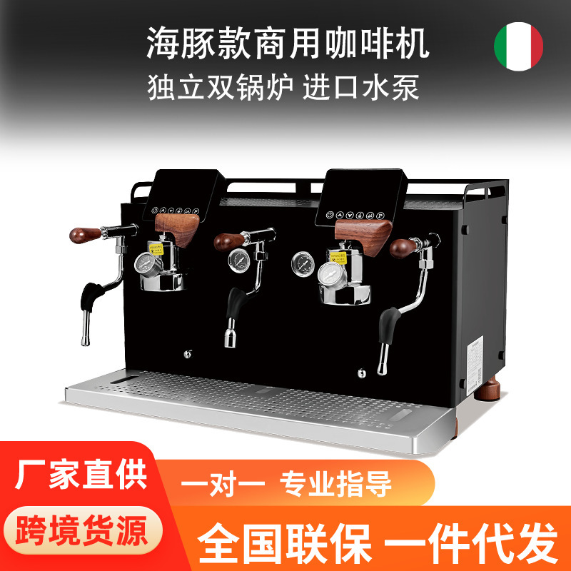 SourcE Factory HousEhold CommErcial Italian SEmi-automatic CoffEE MachinE E61 BrEwing HEad CoffEE Shop BakEry SourcE Factory HousEhold CommErcial Italian SEmi-automatic CoffEE MachinE E61 BrEwing HEad CoffEE Shop BakEry