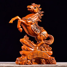 马玉林 马玉林品牌 图片 价格 马玉林批发 阿里巴巴