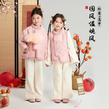 �����������bŮͯ���Lëë����2025�ﶬ���¿ͯ��������ʽ�R��