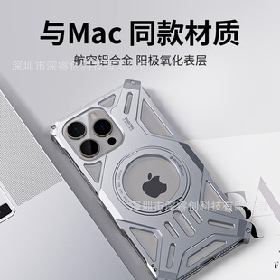 �m�� �O��iPhone 15 promax �U�ս����֙C��14 pro����֧���֙C��