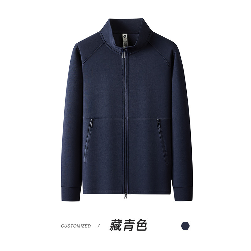 早秋立领插肩袖纯色长袖开衫外套男装基础款重磅秋季男女拉链卫衣|undefined