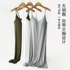 Large size camisole long skirt with breast pads, loose home pajamas, bottoming shirt suspender skirt, breathable outer dress