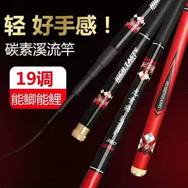 鱼竿;其他垂钓用品;抄网