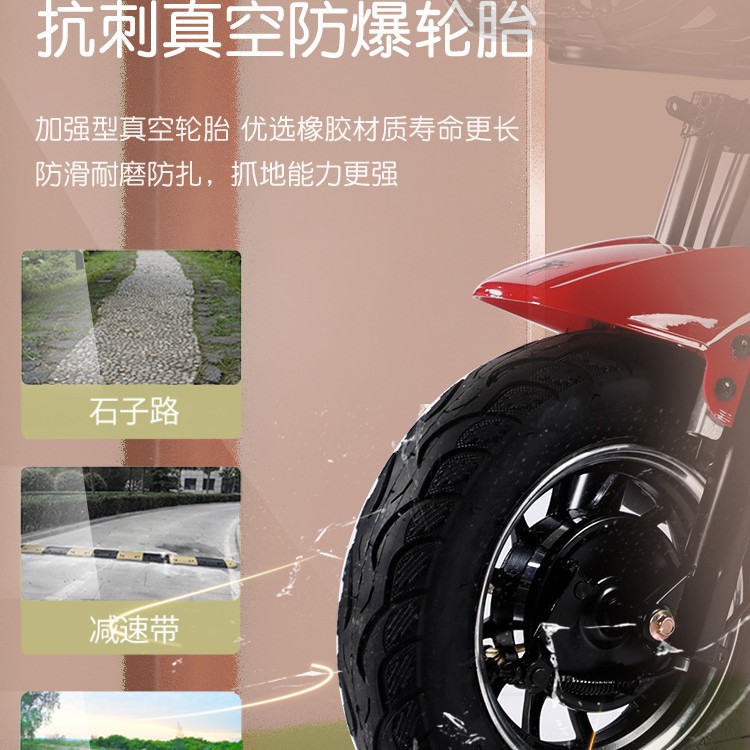 Phoenix (Phoenix) triciclo eléctrico para los ancianos pequeño hogar femenino coche de batería de 3 ruedas para los ancianos scooter