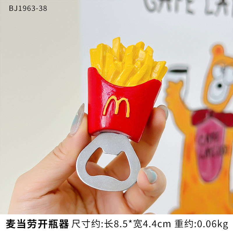 ミッキーボトルオープナーフライドポテトバーガー家庭用多機能クリエイティブ磁気ビールオープナーかわいい漫画キーホルダー|undefined