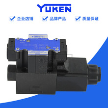 日本油研YUKEN电磁阀DSG-005-3C2-D24-N1-40 A100 A200 D12方向阀