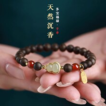 Խ��ѿׯ��骳����ִ���������Jľ�|����9�ֳ�����̴ľ�������