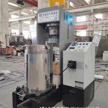 油葵食用油榨油设备    低温压榨花椒油榨油机    液压榨油机设备