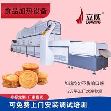 ��������ʽ΢�����P�ʳƷ�C�ӟ�C��ӟ�t������ز�Ӱ푿ڸ�