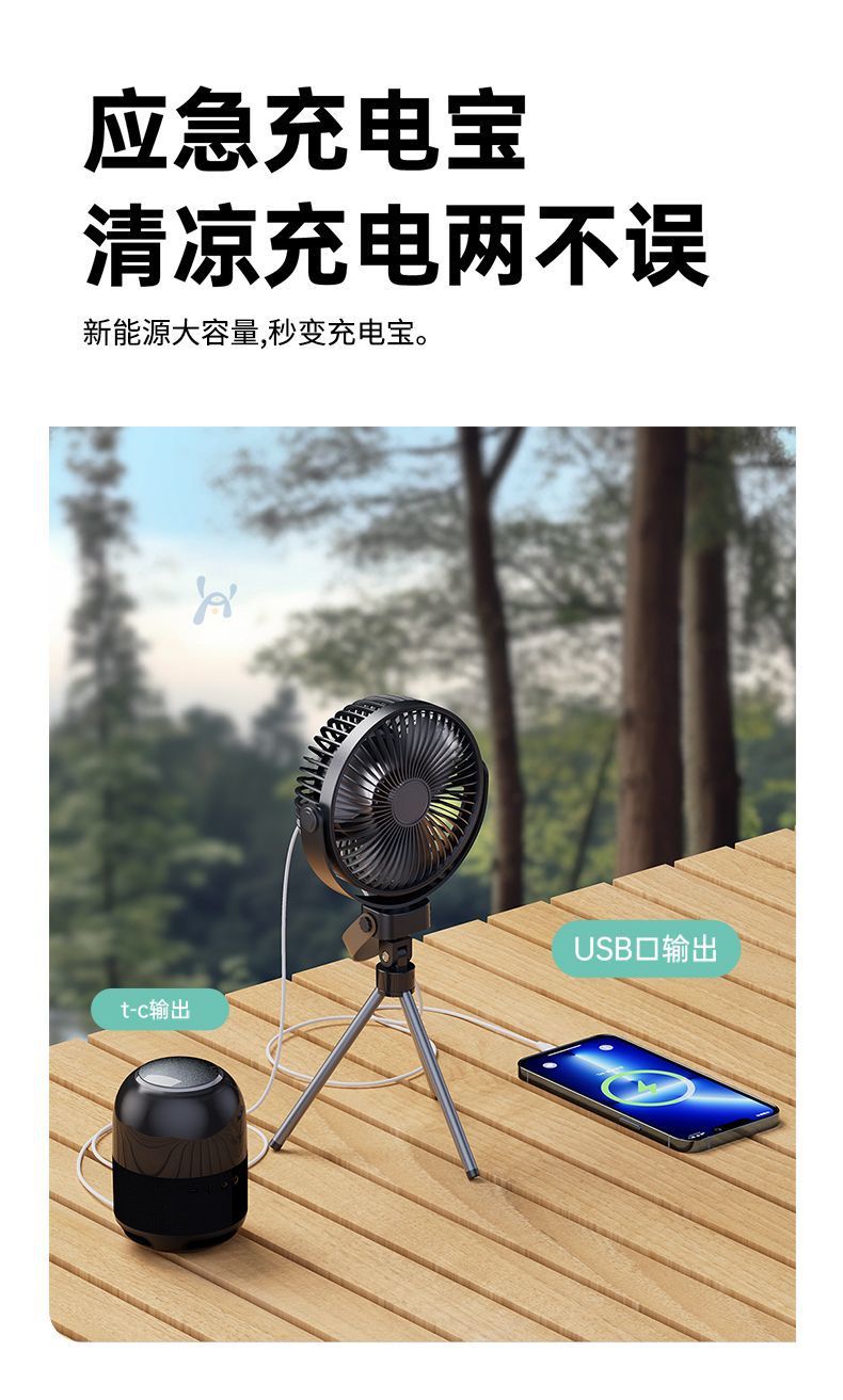 67e1da31-996b-4bd1-9507-9637dfc75353.jpe