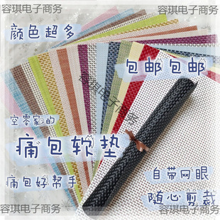 ��ɫ�W����������Ӊ|����Q��ʹ���|��Ӹ���A�ӄ�����������