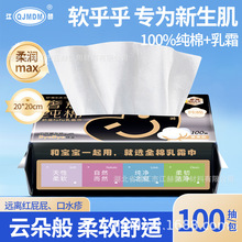 ����100%����Ӥ���������ʪ����ϴ�����Ӻ��ʪ���ý�����ë��