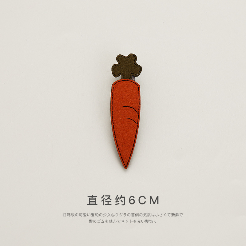 Horquilla peluda de las mujeres sombreros de estilo coreano lindo tejido de horquilla de pato amarillo flequillos clip pequeño lado otoño e invierno accesorios para el cabello mujeres