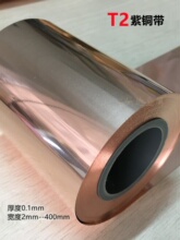 t2���~��0.1mm��2 5 8 10 50 100 400�~Ƥ �~Ƭ �~����y�� �Ʒ�