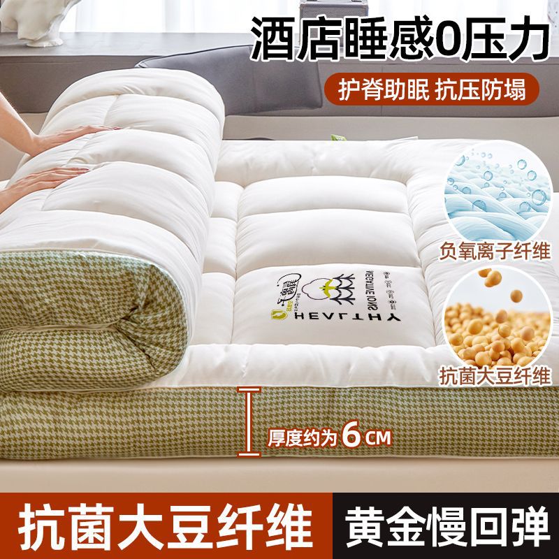 [오성급 호텔 수면감] 브라이트 문 화이트 - 두께 약 6cm