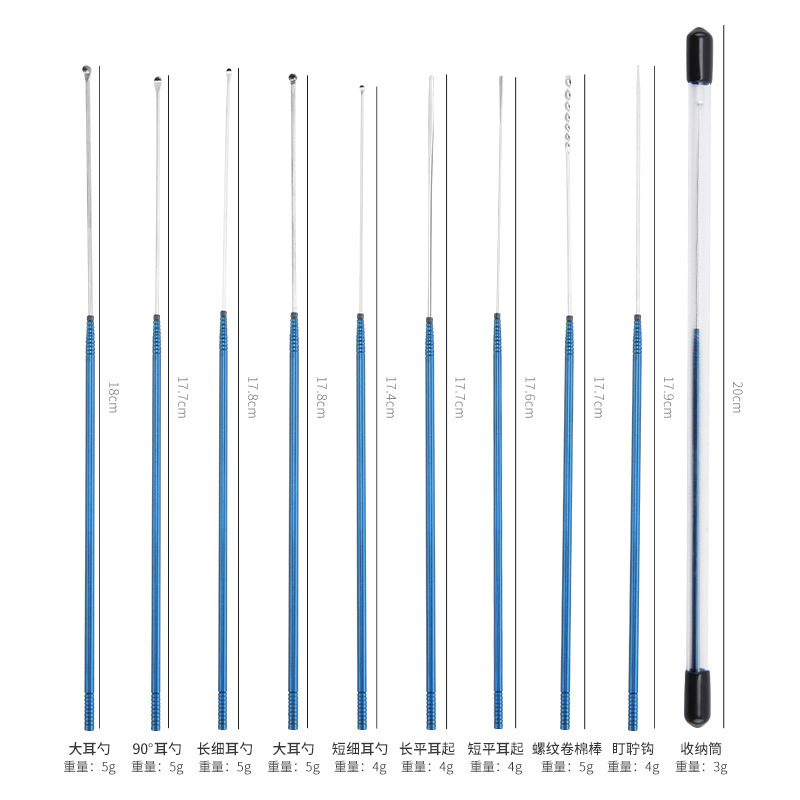 专业采耳工具不锈钢360度旋转耳挖器套装 耳扒便携式掏耳朵工具|undefined