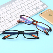 新款全框舒适运动防蓝光高清老花眼镜男女防滑镜腿时尚阅读镜批发