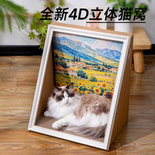 ���؈ץ���ͮ�؈�C�ļ�ͨ��һ�w���㼈ĥצ��������؈ץɳ�l