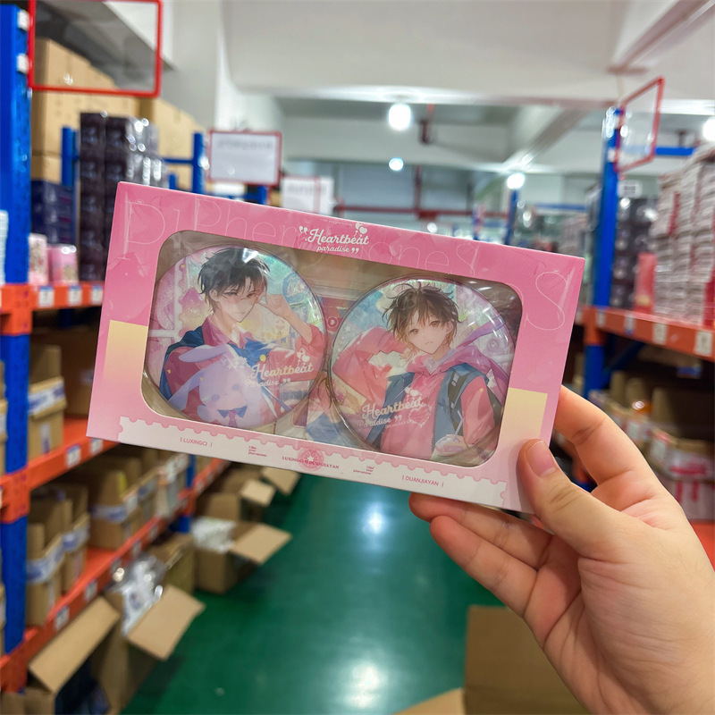 正版授权《我喜欢你的信息素》心动乐园款徽章套装二次元周边吧唧|undefined