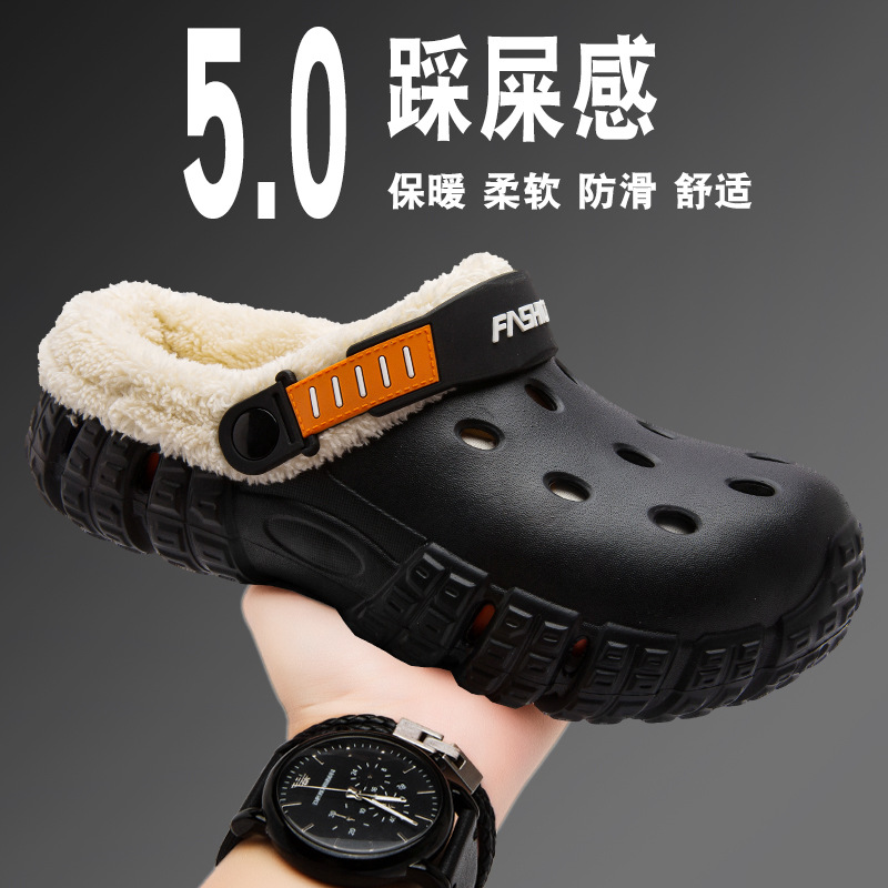 2024 겨울 국경 폭발 커플을위한 새로운면 드래그 홀 신발 2 색 발가락 드래그 타이어 신발