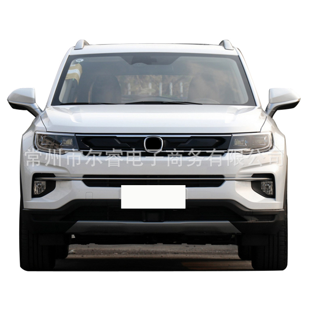 Suitable for Changan CS35 PLUS front and rear bumpers, Changan CS35 PLUS front and rear bumper guards