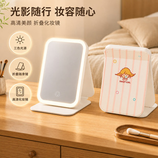 led���y�R��y�R�ӿ��ۯB������y�R̨ʽ�����a�������k�����R��