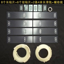 ��b��ճʽU���p܉�����ɻ�����䁴�W�����ጋ���ڹⴲ��