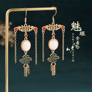 艾尔缘中式宫廷风设计古装汉服配饰镶嵌和田玉复古流苏耳钩耳环女