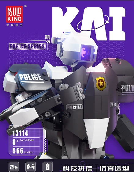 Robot, programming blocks, toy, Amazon, remote control