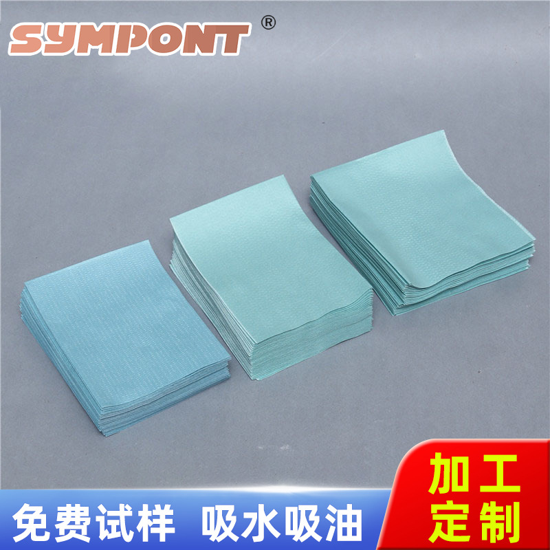 绿色盒装系列25*35CM30*35CM工业擦拭纸除油布汽车喷涂高效吸油