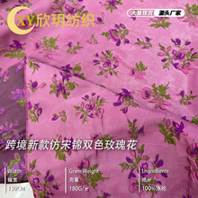 �ﶬ�����R������ʽ���Ͽ羳�¿�����\�pɫõ�廨�Ứ���Ϗ͹��L